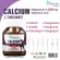 Calcium Alraine Plus Magnesium, vitamin D, XIKE 3 bottles, biring calcium l-Threonate plus Magnesium Vitamin D Zinc Biothentic