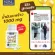 NBL Coconut Oil 1000 mg 60 Capsules Coconut Oil Concentrated 1000 milligrams from Australia