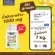 NBL Coconut Oil 1000 mg 60 Capsules Coconut Oil Concentrated 1000 milligrams from Australia