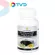 TV Direct politely, Black Sesame Oil + Rice Bran Oil BSRB 60 cap