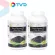 TV Direct สุภาพโอสถ BLACK SESAME OIL + RICE BRAN OIL BSRB  จำนวน 250 Cap 2 ขวด 500 Cap