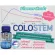 Colostem,คอลอสเตม  60 แคปซูล 2 กระปุก สเตมเซลล์นิวอิมเมจ เสริมสร้างสเตมเชลล์ แถมฟรี สเปรย์แอลกอฮอล์ 100ml. 1ชิ้น