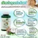 Coconic Coconut Oil 100% organic coconut oil, 1000mg capsule, 1 bottle 60 tablets