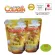 Ultimate Collagen Gold UCII, 120 grams of UCII collagen, 20 grams, 2 bags