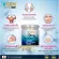 {[en]:VGEN COLLAGEN PLUS TIPEPTIDE TYPE2 & 3 Vinee Collagen Plus Tripen Type 2 & 3 bottles 150 grams