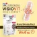 Free SWISS Energy Visiovit, 2 bottles, free eyes, vitamins, eye care, eye care, helping to reduce the eyes, reduce eyes, reduce dry eyes, light, light, blue light.