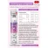 Free SWISS Energy, Kids Multivitamins + Calcium, 1 tube, 20 tablets imported from Switzerland. Strengthen growth And the development of children
