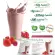 Amway Bodykey by Nutrilite 14 envelope Nutrite