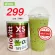 Biovitt XS flavor, tasty latte, concentrated/long Reduce the appetite 0% Fat 0% KCAL0% Size 120G