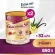 Glazerna SR, Glazena SR Vanilla 850 grams, 2 cans. Glucerna SR Vanilla 850g 2 Tins for diabetic patients.