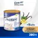 ใหม่ Prosure โปรชัวร์ วานิลลา 380 กรัม 1 กระป๋อง Prosure Vanilla 380g 1 Tin สำหรับผู้ป่วยมะเร็ง