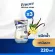 หมดอายุ 02/66 ส่งฟรี Ensure Plus Advance เอนชัวร์ พลัส แอดวานซ์ วานิลลา 220 มล. 3 ขวด Ensure Liquid Plus Advance Vanilla 220ml x 3