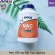 เอ็น-อะเซทิลซิสเทอิน NAC 600 mg 250 Veg Capsules  Now Foods®