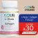 Life L, glutathione, plus collagen, set 1 bottle