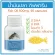 100% Giffarine Fish Oil Fish Oil Giffarine 500 mg 50 Capsules with DHA and EPA.