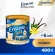 สูตรใหม่ Ensure Gold เอนชัวร์ โกลด์ วานิลลา 400g 1 กระป๋อง Ensure Gold Vanilla 400g x1 อาหารเสริมสูตรครบถ้วน