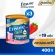 สูตรใหม่ Ensure Gold เอนชัวร์ โกลด์ สตอเบอร์รี 400g 3 กระป๋อง Ensure Gold Strawberry 400g x3 อาหารเสริมสูตรครบถ้วน