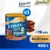 ส่งฟรี Ensure เอนชัวร์ ช็อกโกแลต 400 กรัม 3 กระป๋อง Ensure Chocolate 400g 3 Tins อาหารเสริมสูตรครบถ้วน สำหรับผู้ใหญ่