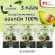 MVMall Annavocado Anovocado Avocados Oil Cold Obagar Nick 100 %