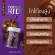 Cocoa Hi D increase height, nourish bone, cocoa, drink, drink calcium, vitamin protein, HID Cocoa powder, cocoa, large tank 200,000mg.