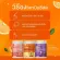 วิตามินซีสด 4 แถม 4 ดีพราวด์ Deproud Bio Vitaminc ดีพราว วิตามิน ผิวขาวใส วิตซีถัง ลดสิว คอลลาเจน กลูต้า ต้านหวัดภูมิแพ้ ส่งฟรี