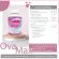 Ovamax วิตามินสำหรับคนอยากมีลูก | เตรียมตั้งครรภ์ | มีลูกยาก | ประจำเดือนมาไม่ปกติ ฟรีที่ตรวจไข่ตกแบบจุ่ม 5 อัน