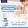 NBL Calcium Plus 365 Calcium Calcium Calcium Calcium Calcium