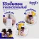 Genki Mi Nagi Gummi 2 bottles + Genki Kururumine Gummy 1 bottle