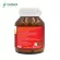 วิตามินรวม x 1 ขวด มัลติวิตามิน โมริคามิ Multi Vitamins Morikami x 30 capsules วิตามินรวม A B1 B2 B3 B5 B6 B7 B9 B12 C D E K