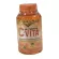Ultimate C Vita Plus, 6 bottles of Altometa Plus, plus 1 bottle in 1 bottle contains 60 tablets, vitamin C mixed with collagen and glutathione.