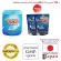 Ultimate Collagen อัลติเมทคอลลาเจนเปปไทน์100%แท้250 g 1 กระป๋องแถมคอลลาเจนถุงเติม2 ถุงเติม on TVD