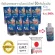 Ultimate Collagen, 5 -grade Tripetch Collagen, 50 Korn per bag