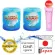 Ultimate Collagen อัลติเมทคอลลาเจนเปปไทน์100%แท้250 g 2 กระป๋องแถมโลชั่น 1 หลอด on TVD