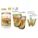 Ultimate Collagen Gold มีเสริมตัว UCII ยูซีทู 1กระปุก 250 กรับรับเพิ่ม 2 ถุงเติม50 กรัม  รับฟรีวิตามินซีแอสซี1กระปุก