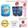 Ultimate Collagen อัลติเมทคอลลาเจนเปปไทน์100%แท้250 g 1 กระป๋องแถมคอลลาเจนถุงเติม2 ถุงเติม โลชั่น 1 หลอด on TVD