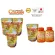 Ultimate Collagen Gold UCII อัลติเมทคอลลาเจนโกล์ดยูซีทู แบบ 50 กรัม 3ถุง+1ถุง+วิตามินซี2