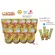 Ultimate Collagen Gold มีเสริมตัว UCII ยูซีทู 50 กรับ 5ถุงแถม4 รวม9ถุงเติม รับฟรีวิตามินซีแอสซี1กระปุก