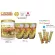 Ultimate Collagen Gold มีเสริมตัว UCII ยูซีทู 1กระปุก 250 กรัมรับเพิม 3ถุง รับฟรีวิตามินซีแอสซี1กระปุก
