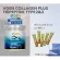 VGEN Collagen Plus Tripeptide Type2&3 วีเจนคอลลาเจนพลัสไตรเปบไทด์ไทพ2&3 กระปุก 150กรัมฟรีวิตามินซี