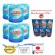 Ultimate Collagen, 100%Peptine Collagen Peptine, 250 g 6 cans, plus collagen bags, filling 3 bags on TVD.