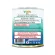 {[en]:VGEN COLLAGEN PLUS TIPEPTIDE TYPE2 & 3 Vinee Collagen Plus Tripen Type 2 & 3 bottles 150 grams