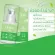 Ultimate Collagen Gold, 1 Gold Collagen Gold, 250g+50g = 2 bags, free 690 baht, collagen serum