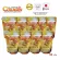 Ultimate Collagen Gold UCII, Ultimate Collagen Gold, USTU, 50 grams, 5 bags +4 bags