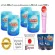Ultimate Collagen อัลติเมทคอลลาเจนเปปไทน์100%แท้250 g 4 กระป๋องแถมคอลลาเจนถุงเติม2 ถุงเติม lotion on TVD
