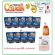 Ultimate Collagen อัลติเมทคอลลาเจนไตรเปบไทด์100%เพียว 50 กรัม 5 ถุงเติม แถม 4 ถุงเติมฟรีเพิ่มที่มารคส์หน้า