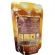 อัลติเมทคอลลาเจน Ultimate Collagen ถุงเติม50 กรัม 7 ถุง พร้อมกับ แพ็คสีทอง50 กรัม 2 ถุง