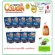 Ultimate Collagen อัลติเมทคอลลาเจนไตรเปบไทด์100%เพียว 50 กรัม 5 ถุงเติม แถม 4 ถุงเติมฟรีเพิ่มที่มารคส์หน้า