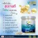 VGEN Collagen Plus Tripeptide Type2&3 วีเจนคอลลาเจนพลัสไตรเปบไทด์ไทพ2&3 กระปุก150กรัม2กปฟรี50กรัม1กปฟรีวิตามินซี