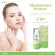 {[en]:Ultimate Collagen, 100%Peptine Collagen Peptine, 250 grams, 1 bottle, plus collagen, 2 -filling bag, free 690 Bazereum 1 bottle