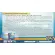 Ultimate Collagen100%Pure อัลติเมทคอลลาเจน 250 กรัม 1 กระปุุก แถมฟรี 3 ถุงเติม 50 กรัม